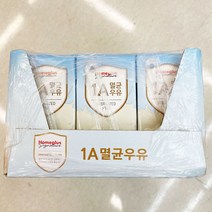[홈플러스]H 홈플러스시그니처_1A멸균우유_200MLx24, 아이스박스포장