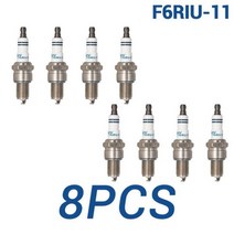 토치 이리듐 점화 플러그 Candels F6RIU-11 시보레 스파크 0.8 시스템 자동 교체 부품, 8 pieces F6RIU-11