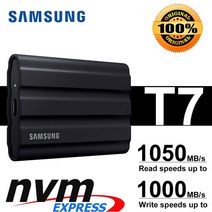 외장 하드 삼성-T7 쉴드 SSD 1TB 고속 외장 솔리드 스테이트 디스크 드라이브 휴대용 USB 3.2 Gen2 노트, 01 Black, 02 2 테라바이트