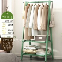 가정용 원룸 원목 접이식 스탠드행거 멀티행거 코트랙, 그린 2단 접이식 수납 행거(가로86 높이 160)