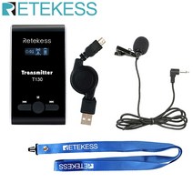 Retekess T130 투어 가이드 송신기 무선 투어 가이드 시스템 세트 동시 통역 시스템 투어 가이드 송신기, 협력사, 패키지 1