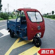 천막 택배 트럭 농업용운반차 전동 삼륜차, 단일상품개, 버건디