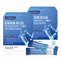 모유유래 유산균 포스트바이오틱스 프롤린 2g x 30스틱 x 2박스