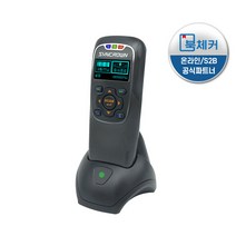 B2 북체커 도서관 책 장서점검기 장서 수집용 무선스캐너