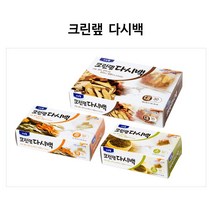 *댕이몰* 크린랲 다시팩 요ㄹl국물팩 (다양하게 입욕제 방향제 등등), 다시팩(소형), 3개, 소(S)
