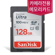 샌디스크 캐논 EOS M M2 M3 M5 M6 카메라메모리 SD카드, 128GB
