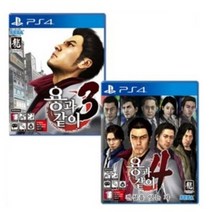 PS4 용과같이3+용과같이4 한글판 [한국정식발매]