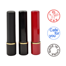 에스엠프린팅 공단(라벨용) 검사잉크 5ml 청색 라벨 공단 의류검사용 스탬프 리필 충전 잉크, 검정(무광), 검정, 4푼(9mm)