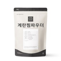 계란찜파우더 500g 계란찜만들기 양념 조미료 맛내기 분말 가루 대용량 지퍼백 업소용, 1개