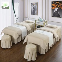 침대커버 베개 마사지침대커버 미용베드