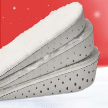 라텍스깔창 2cm 3cm 기능성 보온 라텍스 양털 키높이 깔창_[221215EA]