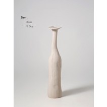 달항아리화병 호리병 도자기 백자 유리 꽃병 인테리어 북유럽 스타일 현대 홈 장식 모란디 색상 꽃병 심플, 04 white 39x8.5cm