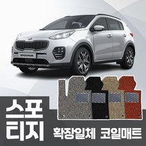 마이티셀  추천 순위 베스트 100