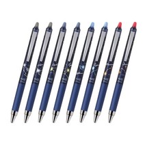 파이롯트 프릭션볼 포인트 노크 볼펜 별자리 한정판 0.4mm (LFPK-30S4S-), USB토끼자리-블랙