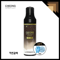 뉴청담스타일 포레스트 블랙체인지 골드라벨 염색샴푸 200ml 자연갈색 + 염색장갑&캡, 뉴청담스타일자연갈색1개+염색장갑&캡1세트