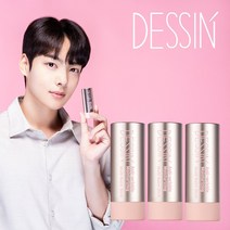 식물유래성분 97% 데생멀티밤 전성분 EWG 그린등급 저분자콜라겐 빠른 수분충전 미백 주름개선 바르는콜라겐 멀티밤스틱, 6개