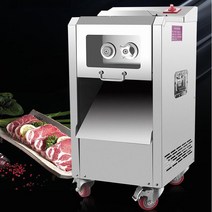 육절기 JJSHOO 강력한 2200W 400 키로그램/시간 고기 절단 기계 상업 수직 슬라이서 커터 가격, 02 220V_02 5mm