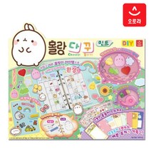 몰랑 다이어리 꾸미기 세트, 민트