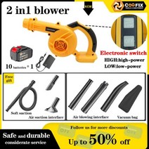 낙엽청소기 에어청소기 충전 브로워 무선송풍기 바람청소기 브로아 부로아, One battery-1, EU