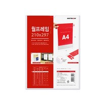 아트사인 A4 아크릴포켓 부착용꽂이판 안내판 게시판 월프레임, 아트사인 A4 월프레임