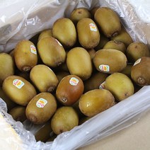 제스프리 썬골드키위 32입(중소과100g 59과)