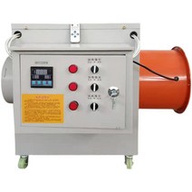 대형 고추말리는기계 고추건조기 농업용, 50KW (380V)