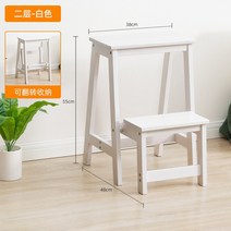 사다리 아웃트리거 전도 방지대 고든밀러사다리 대나무 접이식 사다리 의자 가정용 스툴 이중 사용 실내, 06 pure Solid Wood