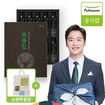 풀무원 뉴질랜드 발효 녹용진 설 명절 선물세트 10입 1 BOX + 쇼핑백증정