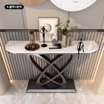 남쪽나무 북유럽 대리석 현관테이블 거실콘솔 책상 미니콘솔 화장대 슬림콘솔, 100길이x30폭x80높다(cm), 4:블랙+흰색