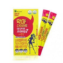 다이어트 레몬14포 식이섬유 가르시니아 와일드망고 추출물