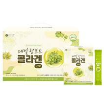 레알 청포도 콜라겐 젤리 스틱, 1개, 1200g