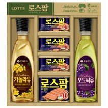 회사 명절선물 거래처 설연휴 식용유 로스팜 선물세트 3호
