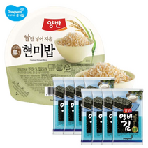 양반 현미밥 130g x 24개입 + 도시락김8봉(8매)
