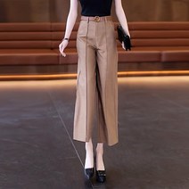 8부 와일드팬츠 얇은타입 아이스실크 미디움 츄크볼 2023 7, T04-XL116-125 캣티