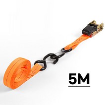 파워큐 파렛트 화물 고정 S고리 밴딩기 5M, 상세페이지 참조