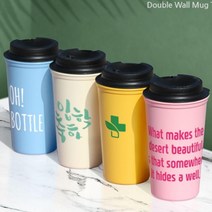 차박 등산 낚시 오보틀 450ml 월머그 캠핑 리유저블 더블 이중텀블러, 핑크