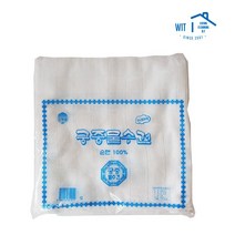 가격깡패 순면 물수건 수건 타올 타월 궁중물수건 답례품 답례 코튼, 신쓰 본상품선택