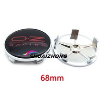 BMW 휠캡 BMW X 휠 커버 케이스4pcs 56mm 60mm 65mm 자동차 8, 분홍색