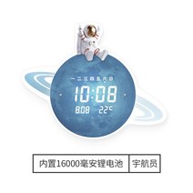 led시계 장식품 홈데코 벽시계 LED시계 벽걸이 디지털시계 무드 인테리어 온습도 무소음, 우주 비행사