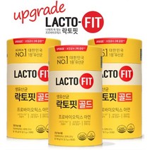 new 생유산균 락토핏 골드 50포 X 3 프로 바이오틱스 아연