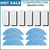 Cecotec Conga Eternal Max Pet X-Treme / Ultimate Titanium Vital 로봇 진공 예비 부품 액세서리 Hepa, 02 Set B