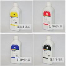 노랑 엡손 L110 L350 L210 빨강 검정 EIMB-200Y L555 L300 파랑 잉크메이트 1kg 흑백레이저 복합기, B 빨강