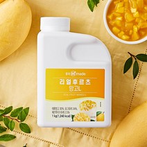 흥국 리얼후르츠 망고1kg 2개