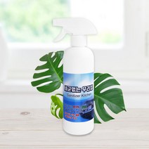 간지아클린 세균없는 우리집 키친 부엌 식탁 테이블 살균 세정제 500ml