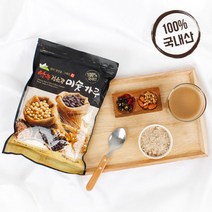 국산미숫가루 미숫가루추천 블랙푸드미숫가루 옛날미숫가루 선식추천