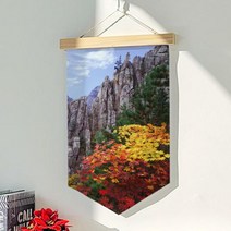 eh113-우드페넌트 40CmX62Cm 설악산단풍풍경, eh113-우드페넌트 40CmX62Cm 설악산단풍풍