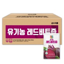 순수식품 알티지 오메가3 3박스(총6개월분) 외 영양제/비타민 모음, 순수식품 유기농 레드비트즙 100
