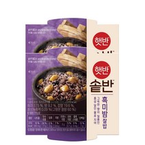 [한끼]햇반솥반 흑미밤찰밥 210gX2 간편식 아침대용 캠핑 자취생 필수품 간단식사 CJ 1개2개3개4개5개6개7개8개9개10개11개12개13개14개15개16개17개18개19개20, 24세트
