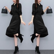 트위드원피스 원피스 초 월 결혼식 하객룩 1 2 3 겨울 동생 대여 드레스 옷 명품 단톤 상견례 돌잔치 엄마