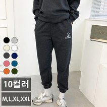 챔브로스 남성 여성 10컬러 자수 트레이닝 밴딩 면 기모 조거팬츠